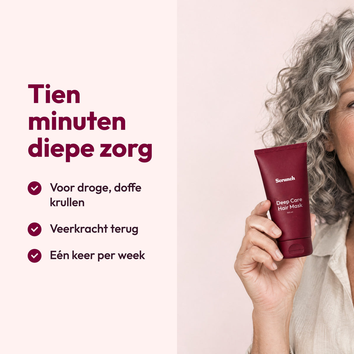 Deep Care Hair Mask