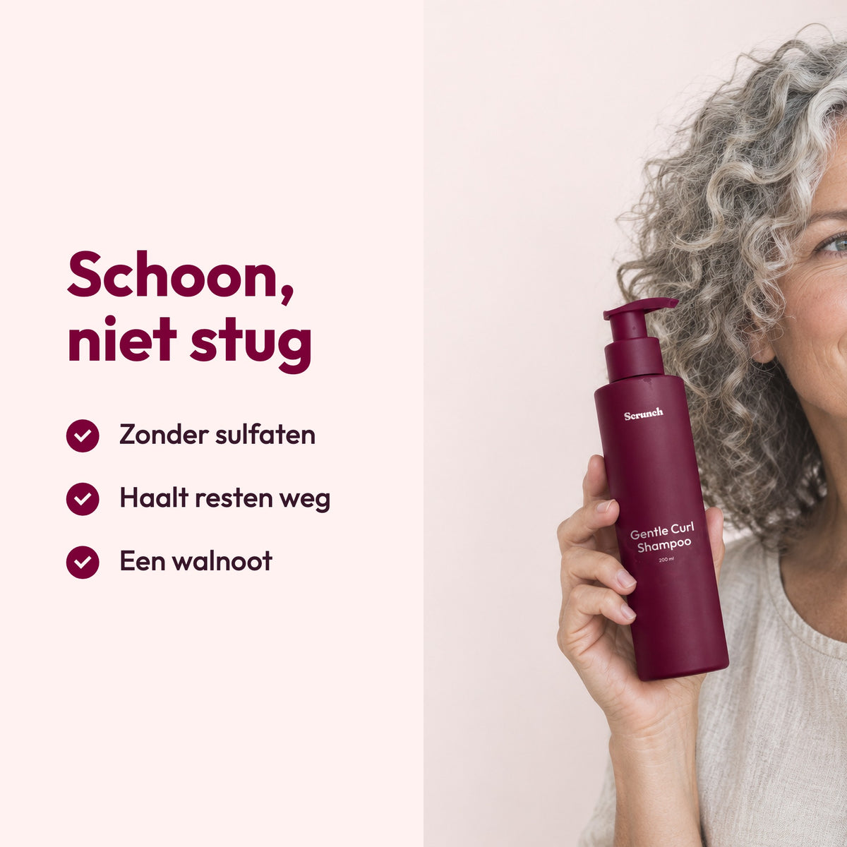 Gentle Curl Shampoo